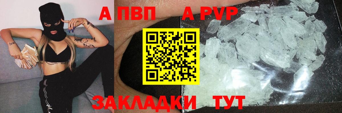 МЕФ Усть-Джегута