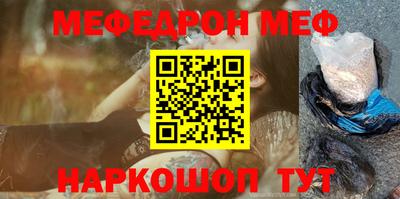 каннабис Ликино-Дулёво