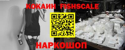 каннабис Ликино-Дулёво