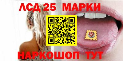 мефедрон VHQ Лесосибирск