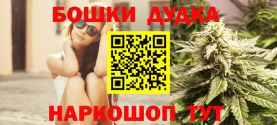мефедрон VHQ Лесосибирск
