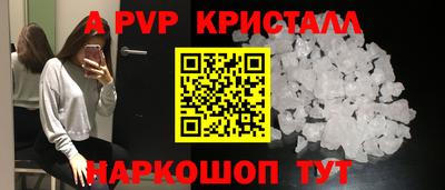 мефедрон VHQ Лесосибирск