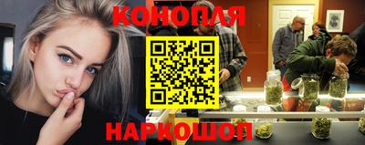 мдма Ливны