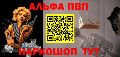 каннабис Ликино-Дулёво