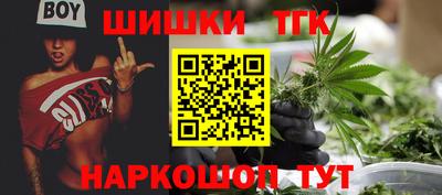 мефедрон VHQ Лесосибирск