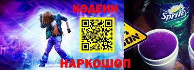 мефедрон VHQ Лесосибирск