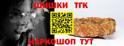 мефедрон VHQ Лесосибирск
