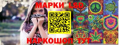 мдма Ливны