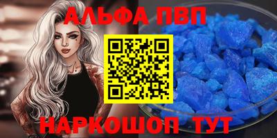 каннабис Ликино-Дулёво