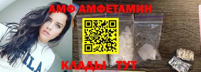 мефедрон VHQ Лесосибирск