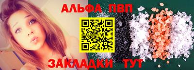 каннабис Ликино-Дулёво