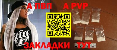 мефедрон VHQ Лесосибирск